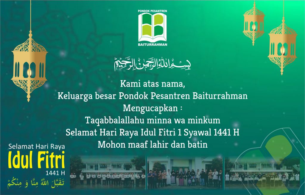 new-info